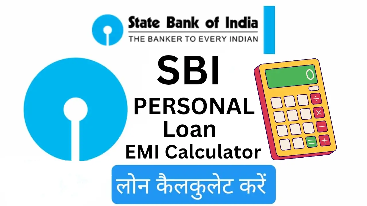 SBI Personal Loan EMI Calculator