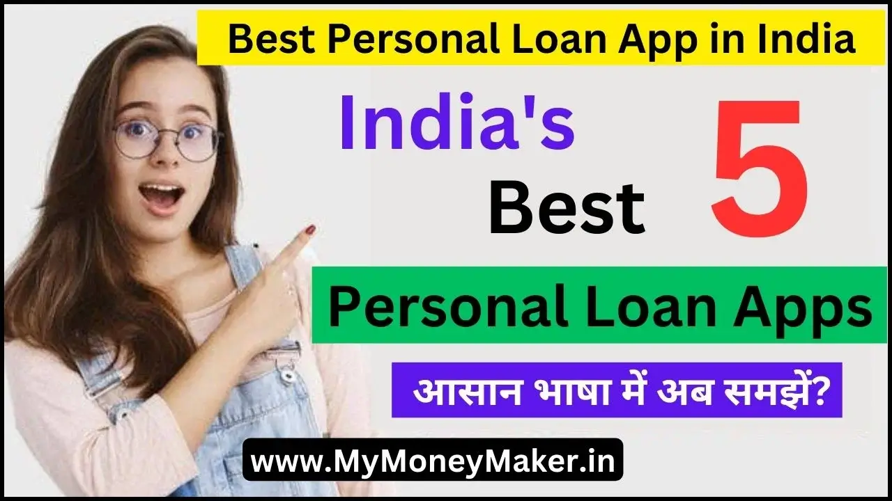 Best Personal Loan App in India