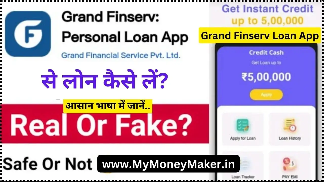 Grand Finserv Loan App