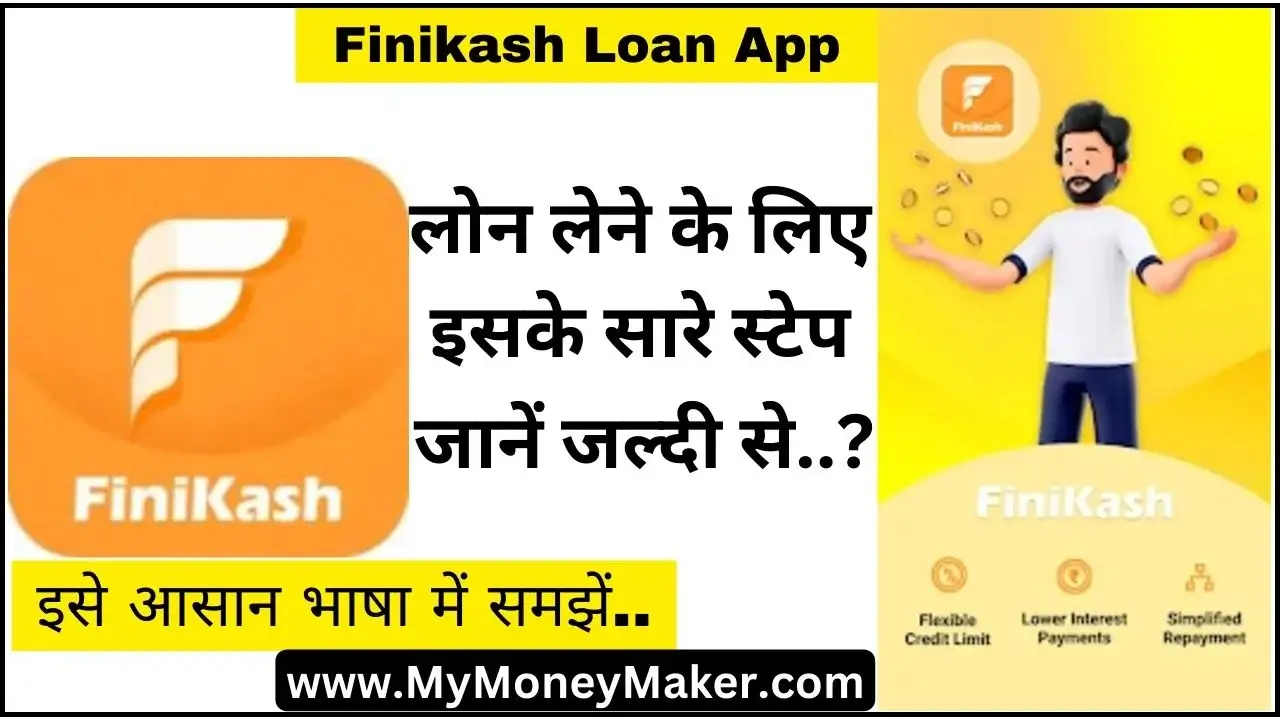 Finikash Loan App