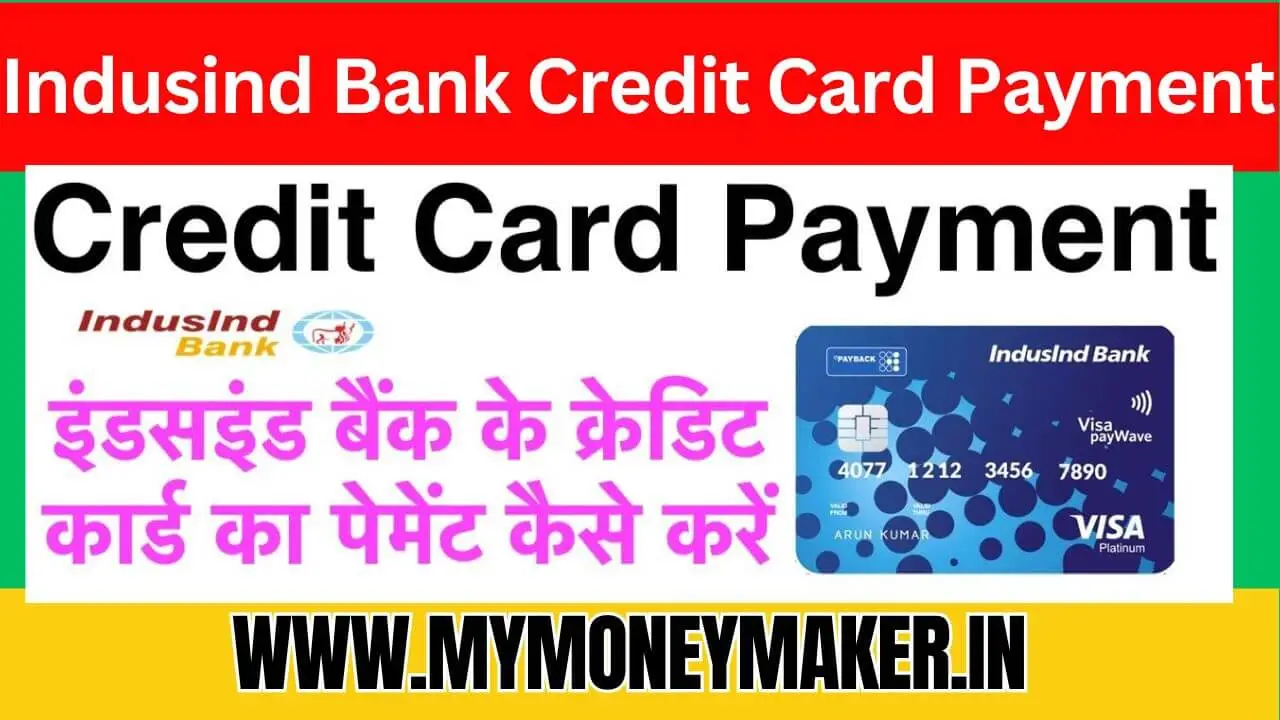 Indusind Bank Credit Card Payment