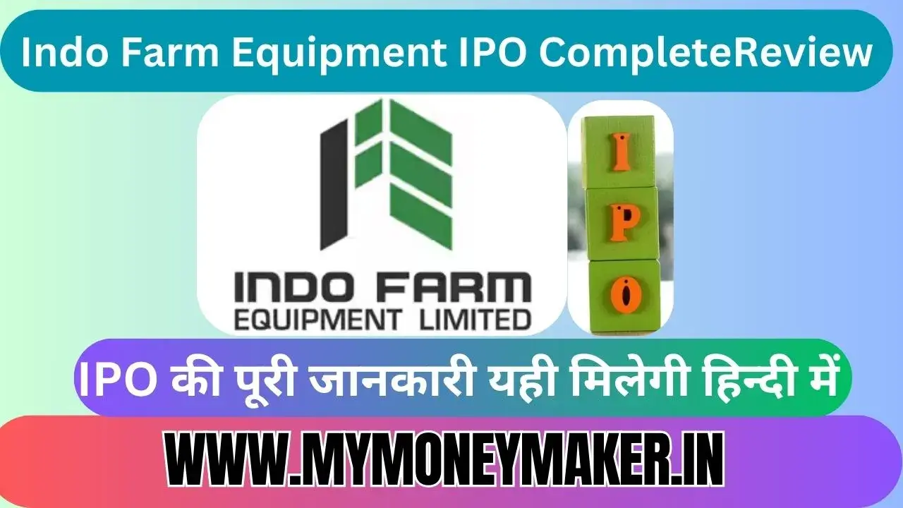 Indo Farm Equipment IPO Review