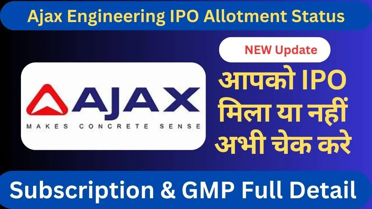 Ajax Engineering ipo allotment