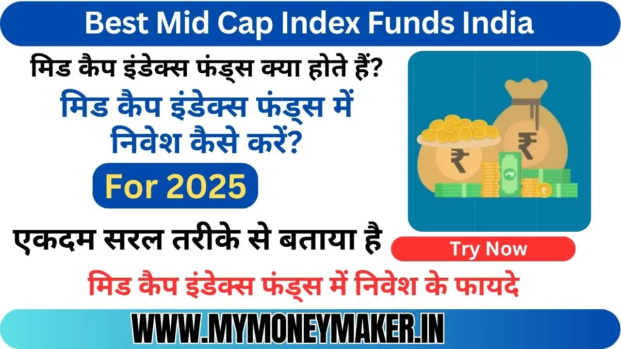 Best Mid Cap Index Funds India