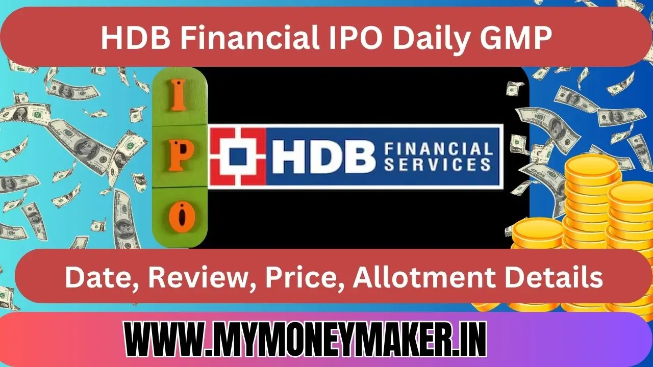 HDB Financial IPO